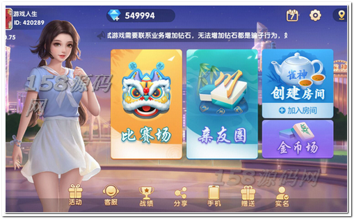 甘肃麻将游戏：丝绸之路，品味西北风情的麻将乐趣！