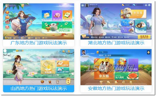 源码定制：为游戏开发者提供的定制化解决方案