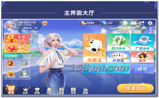 源码定制：为游戏注入独特魅力