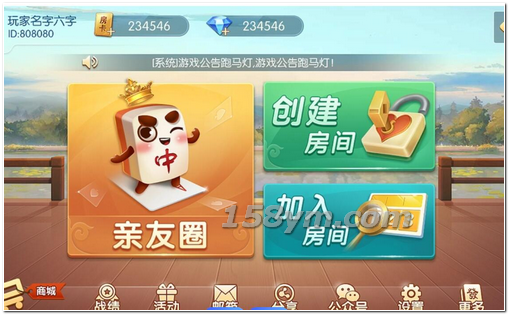 编写高质量游戏源代码的技巧