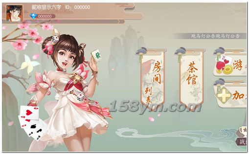 游戏源码开发的挑战与机遇