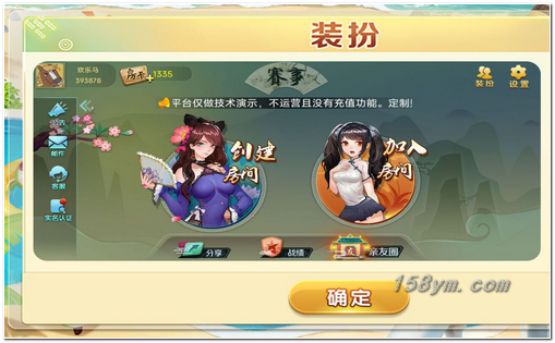 专业游戏开发团队，打造极致用户体验与互动乐趣